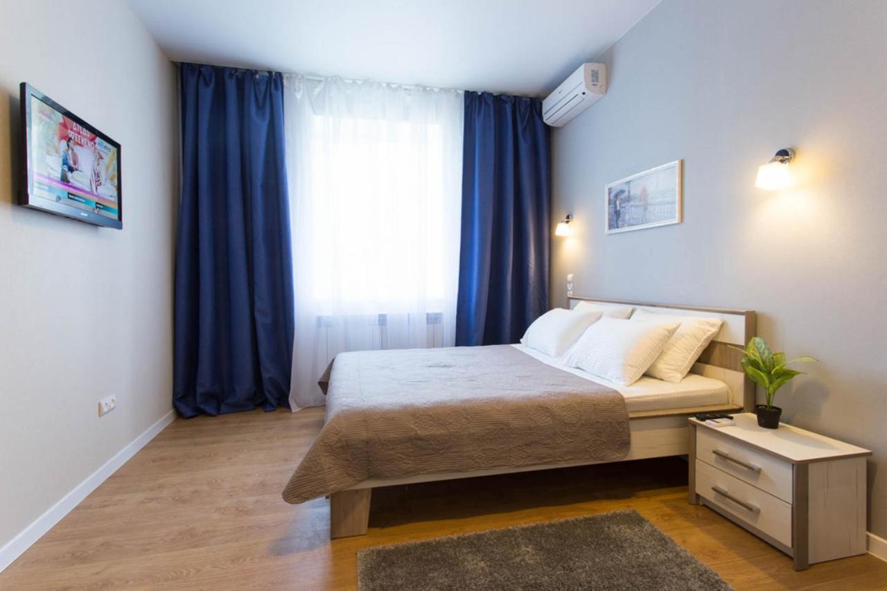 Modern Studio Beside Metro Yaroslava Mudroho, Universytet - Chernyshevska Str 95-7 Kharkiv Bagian luar foto